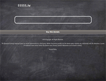 Tablet Screenshot of ns3www.55555.tw